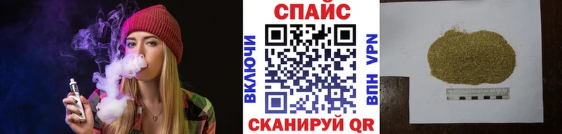 Бутират бутик Салават