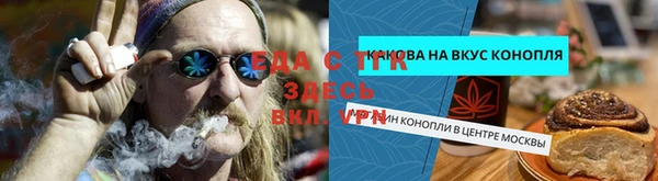 гашиш Киреевск