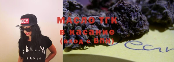 марки nbome Алзамай