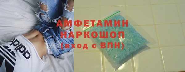 марки nbome Алзамай