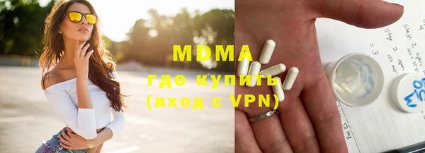 кокаин колумбия Алексеевка