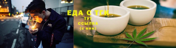 марки nbome Алзамай