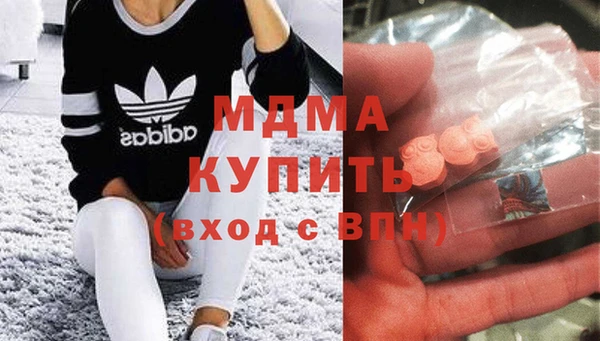 mdpv Алексин