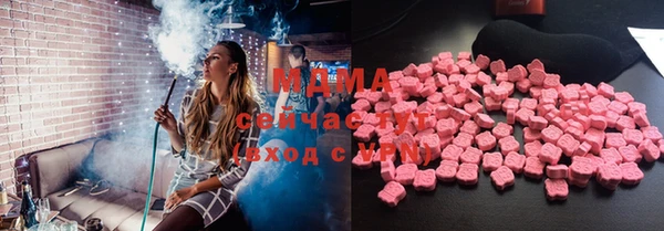 марки nbome Алзамай
