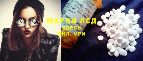 mdpv Алексин