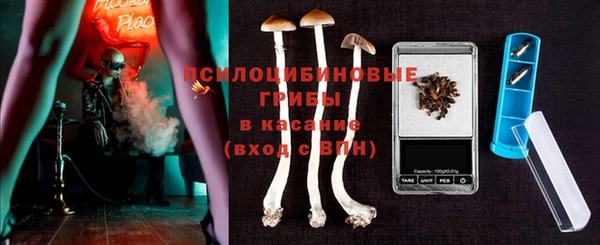 марки nbome Алзамай