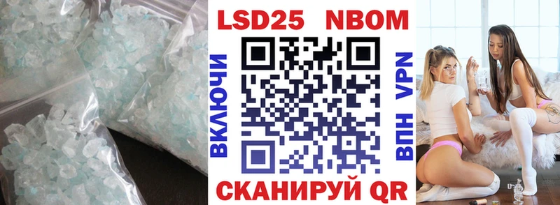 ЛСД экстази ecstasy OMG ссылка Салават