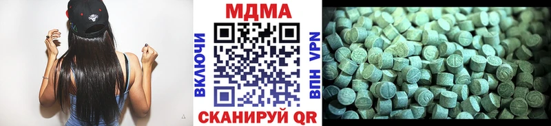гидра вход  Салават  MDMA кристаллы 